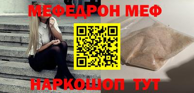 дмт Новокубанск