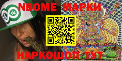 хмурый Новозыбков
