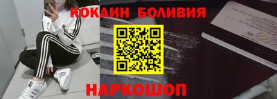 хмурый Новозыбков