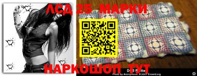 мефедрон VHQ Новодвинск