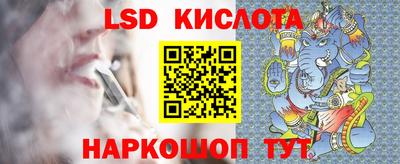 дмт Новокубанск