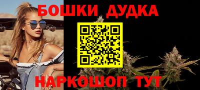 мефедрон VHQ Новодвинск