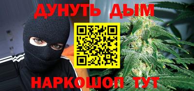 дмт Новокубанск