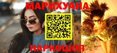 мефедрон VHQ Новодвинск