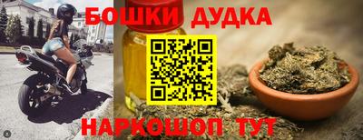 дмт Новокубанск