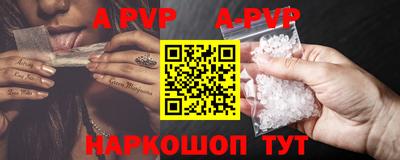 хмурый Новозыбков