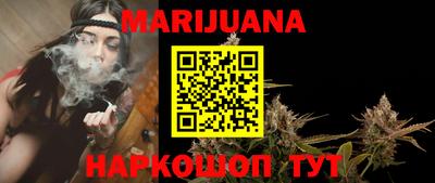 хмурый Новозыбков