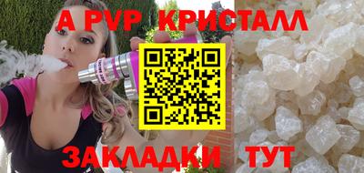 хмурый Новозыбков