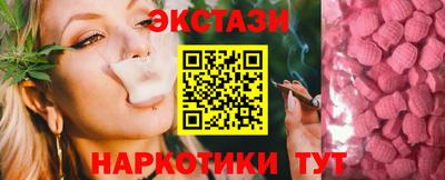 хмурый Новозыбков