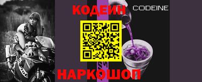 дмт Новокубанск