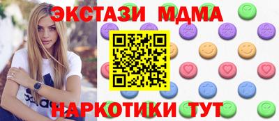 хмурый Новозыбков