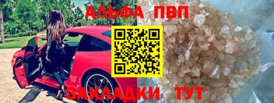 хмурый Новозыбков