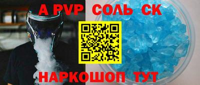 дмт Новокубанск