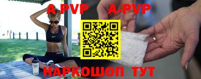 дмт Новокубанск