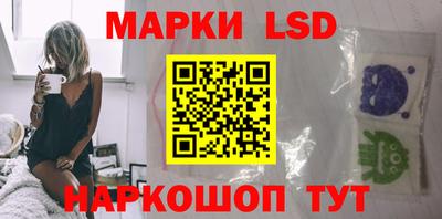 хмурый Новозыбков