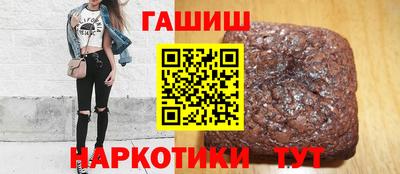 хмурый Новозыбков
