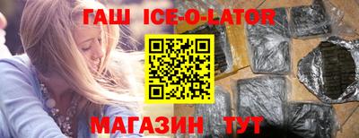 мефедрон VHQ Новодвинск