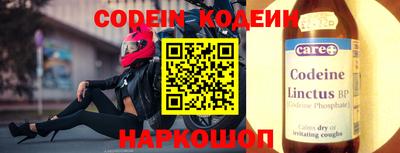 дмт Новокубанск