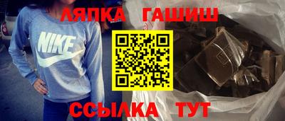 хмурый Новозыбков