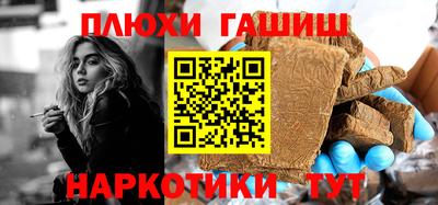 хмурый Новозыбков
