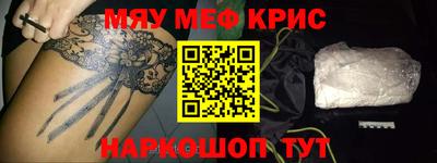 дмт Новокубанск