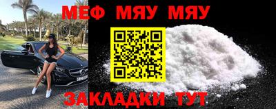 хмурый Новозыбков