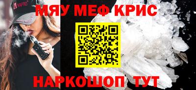 дмт Новокубанск